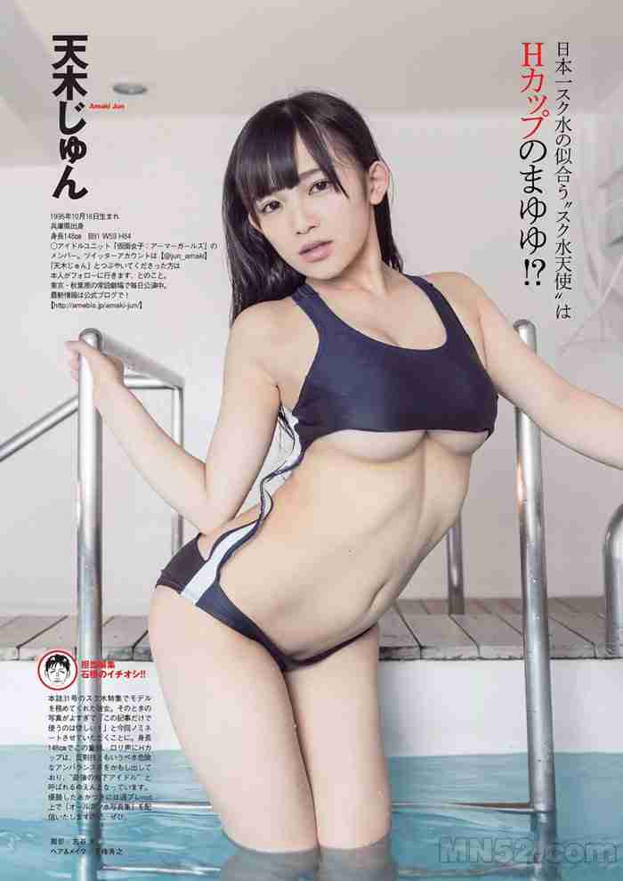 51视频App截图